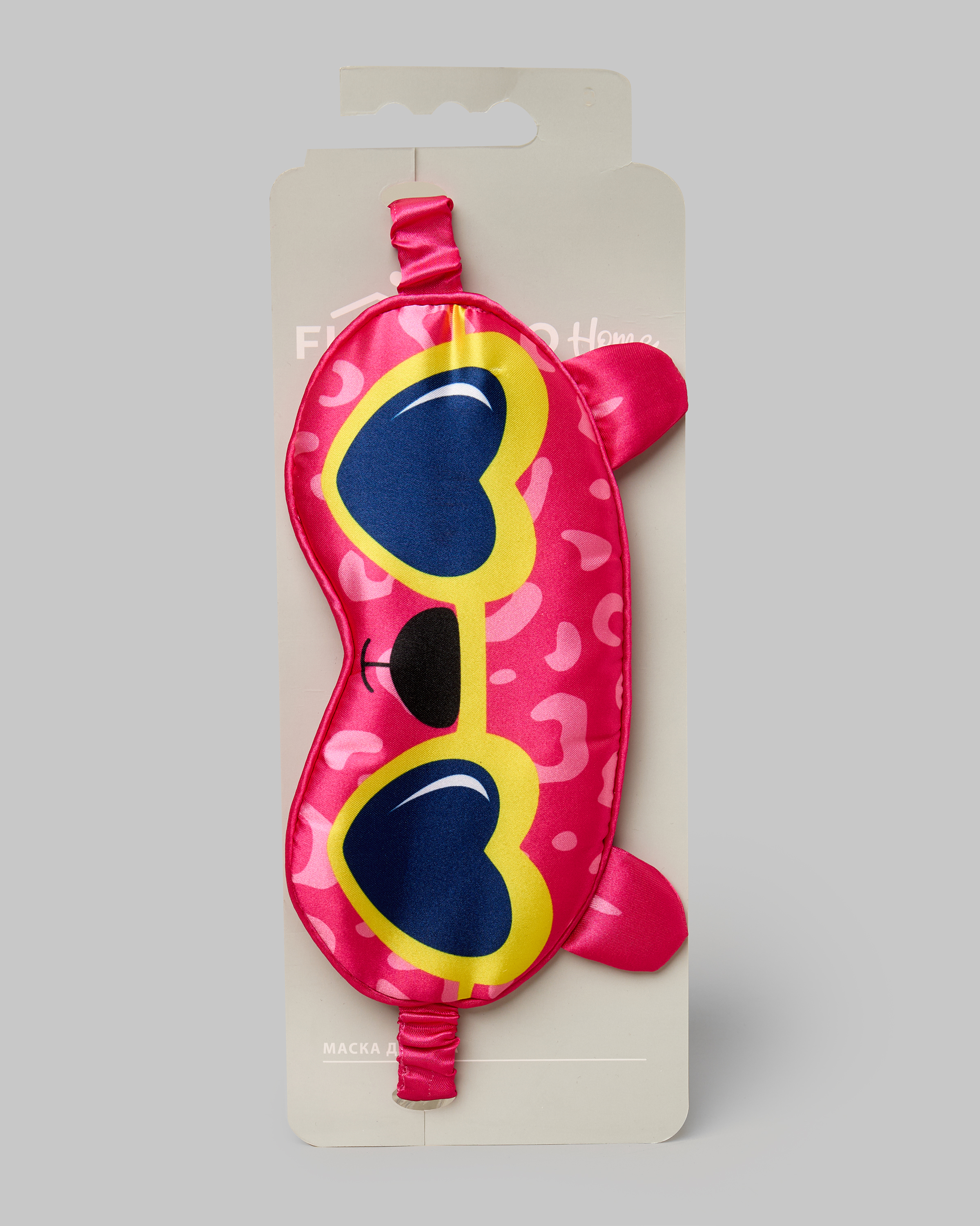 Маска для сна FUTURINO Home S26FM5-11EDbd-JJ - фото 4