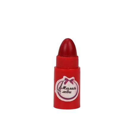 Игрушка Милая леди косметика