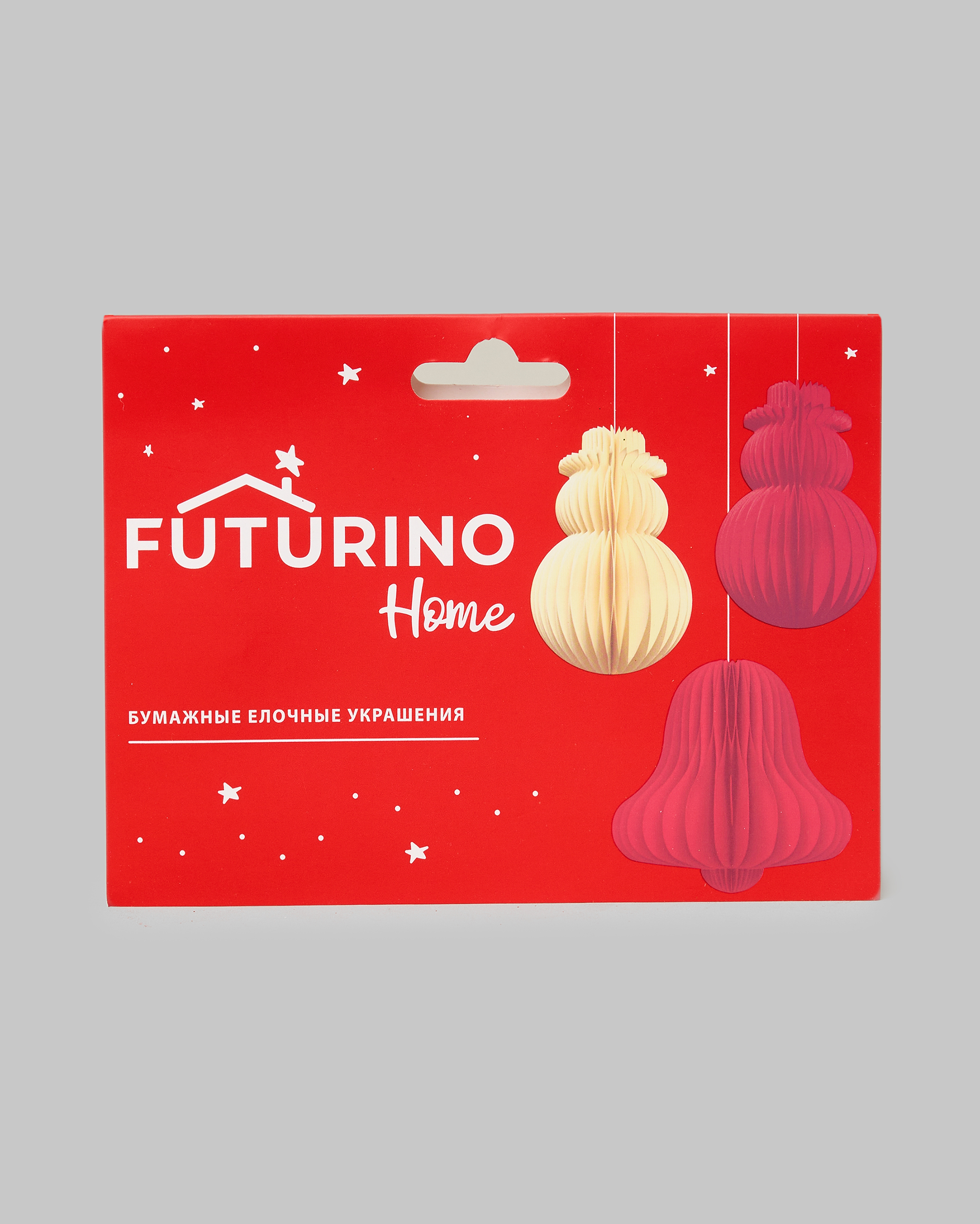 Ёлочные украшения FUTURINO Home 3 шт. - фото 5