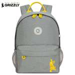 Рюкзак дошкольный Grizzly Детский