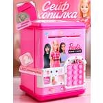Игровой набор Бестселлер Сейф Barbie