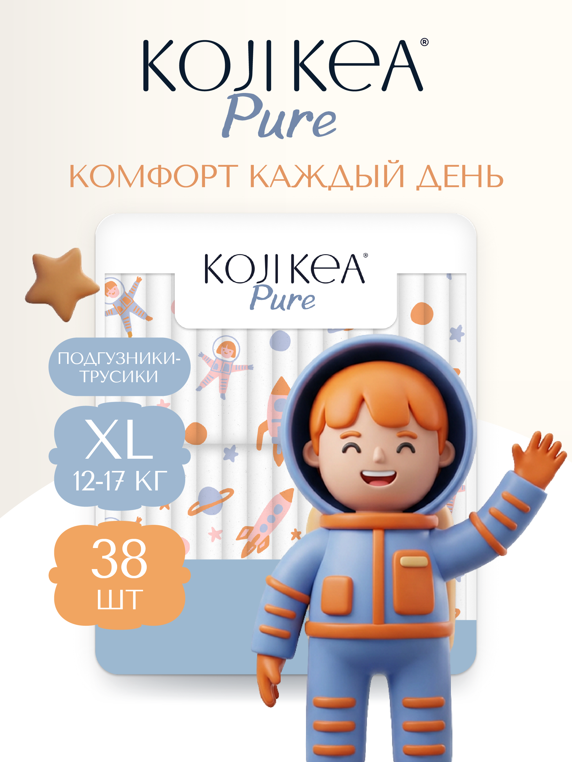 Изображение товара Трусики Koji Kea XL (12-17 кг) 38 шт.