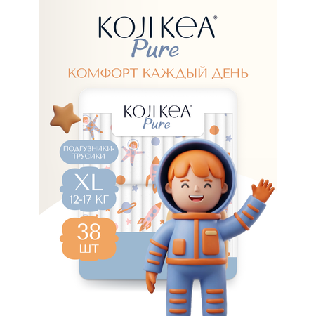 Трусики Koji Kea XL (12-17 кг) 38 шт.