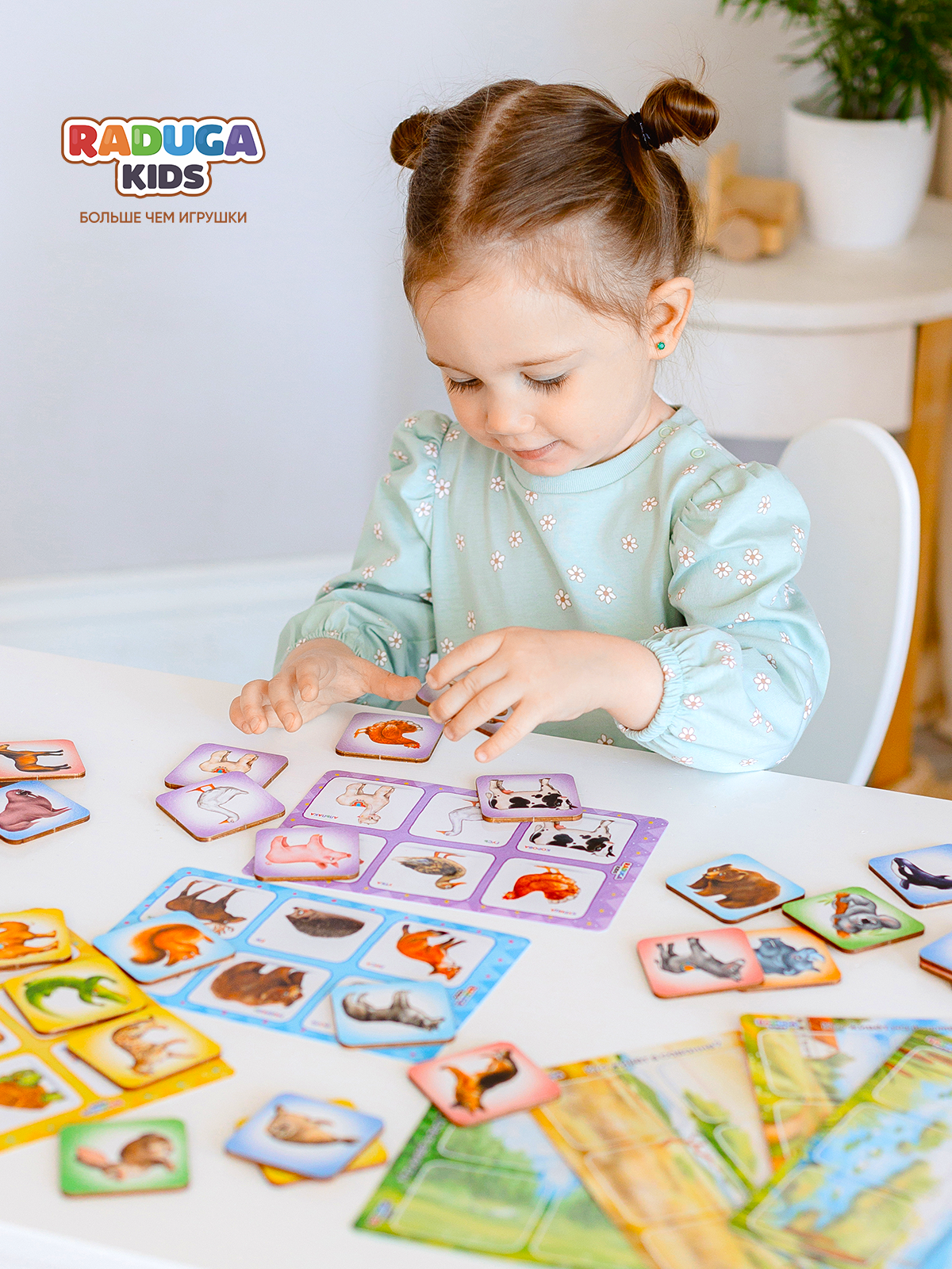 Настольная игра Raduga Kids - фото 7