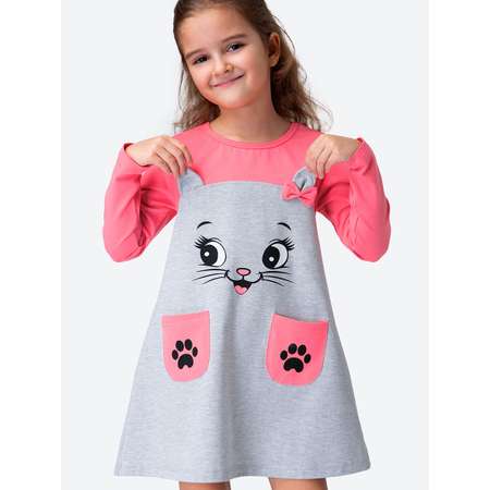 Платье HappyFox