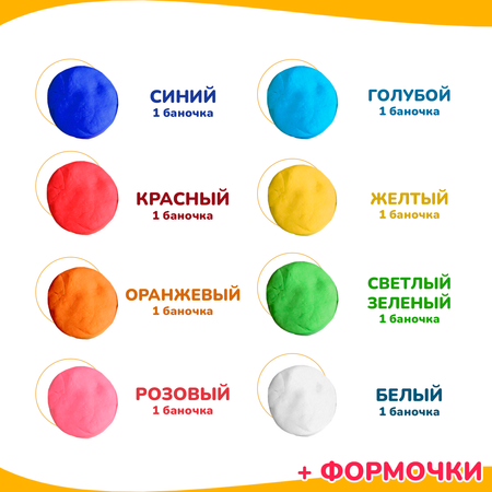 Кинетический песок LORI(колорит)