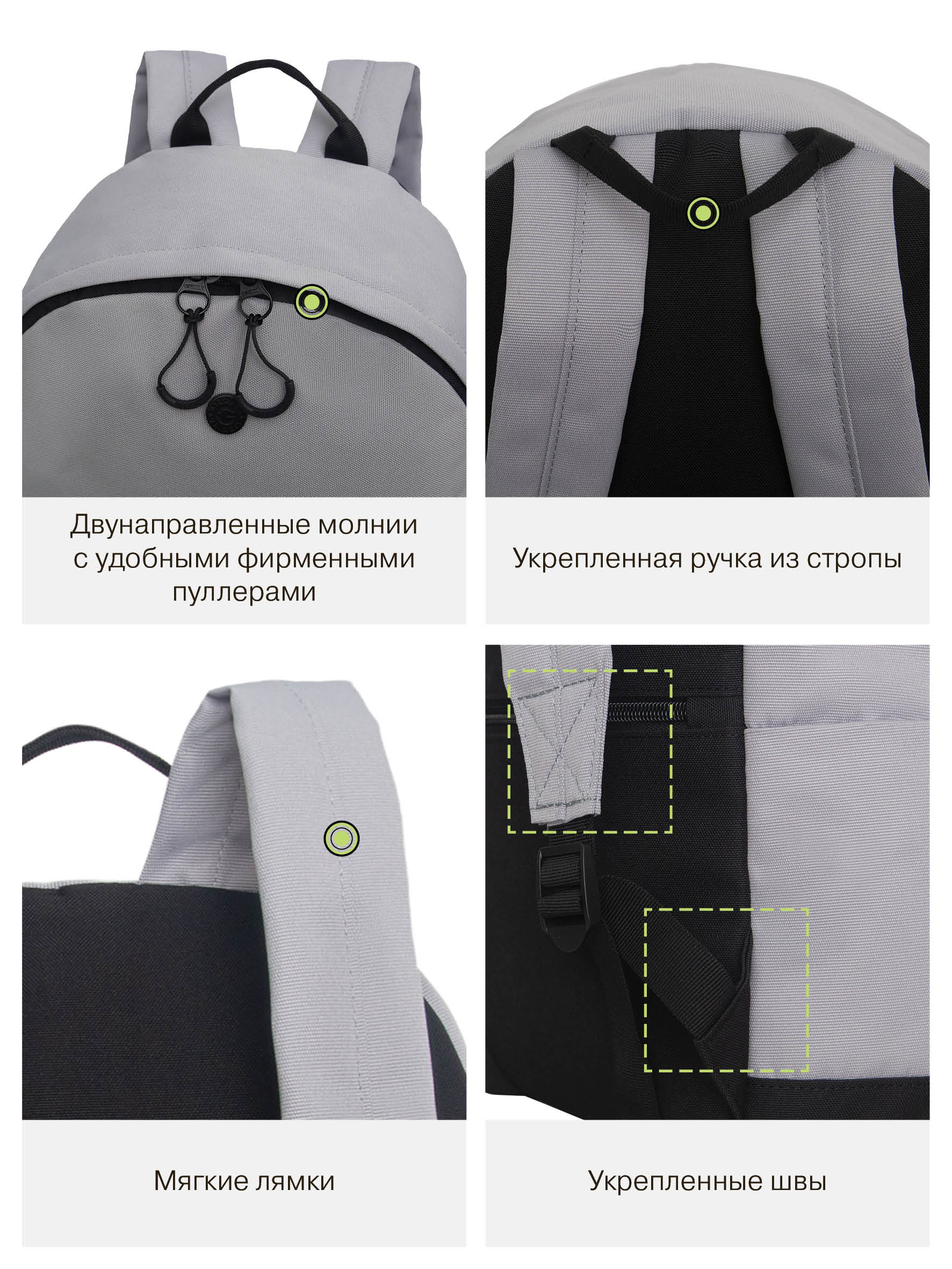 Рюкзак Grizzly для мальчика - фото 10