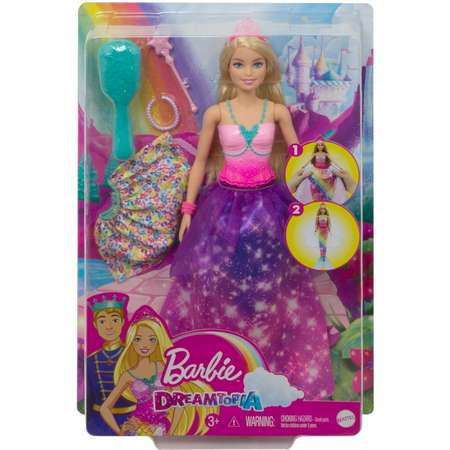 Кукла модельная Barbie