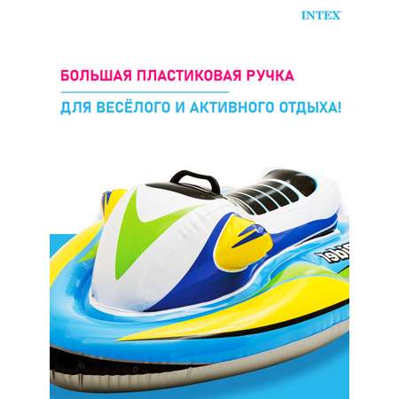 Игрушка для плавания Intex Катер 117 х 77 см