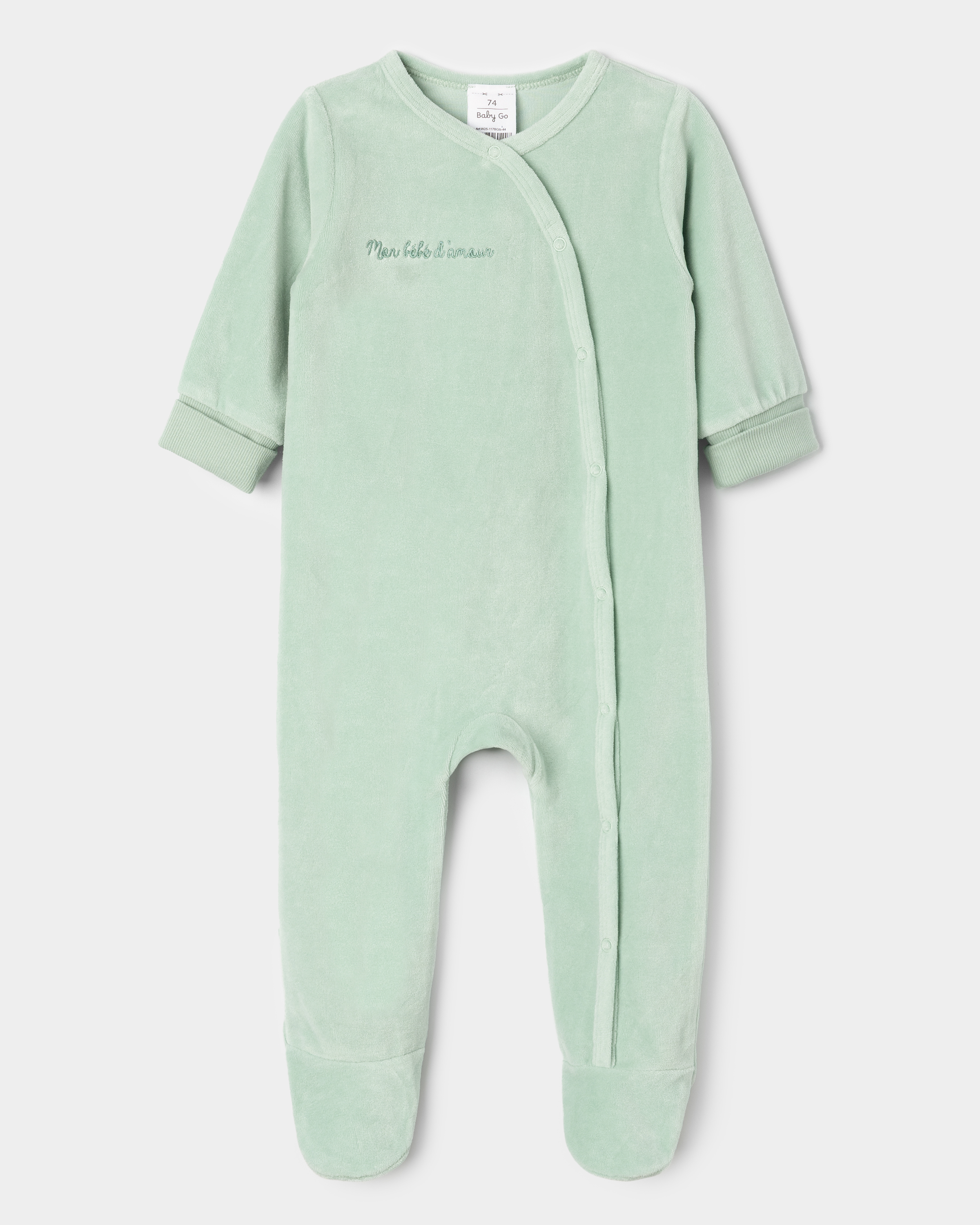 Комбинезон BabyGо W25-117BGib-44 - фото 1