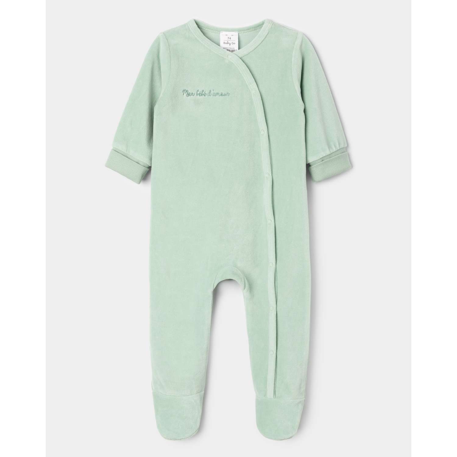 Комбинезон BabyGо W25-117BGib-44 - фото 1