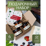 Набор подарочный №10 Русский лес Ценно то что внутри