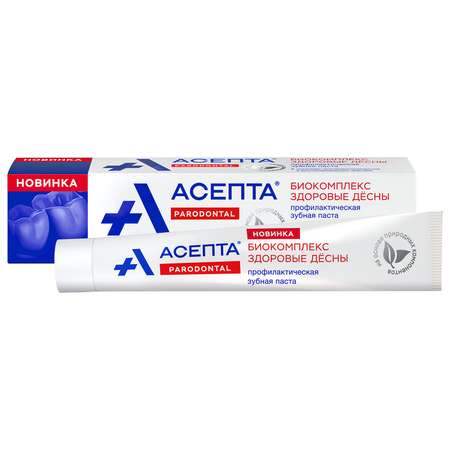 Зубная паста Асепта