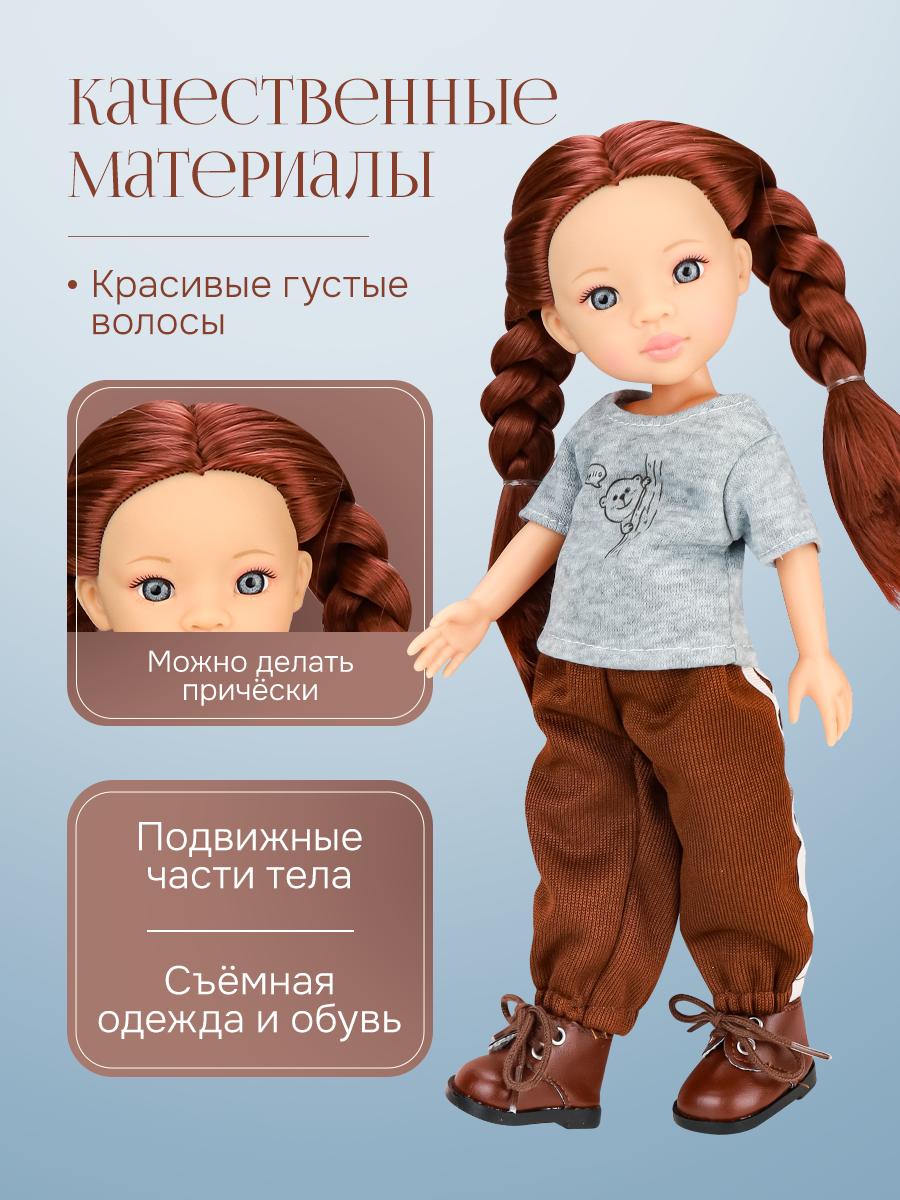 Кукла классическая Рыжий кот высота 33 см ИК-9403 - фото 3