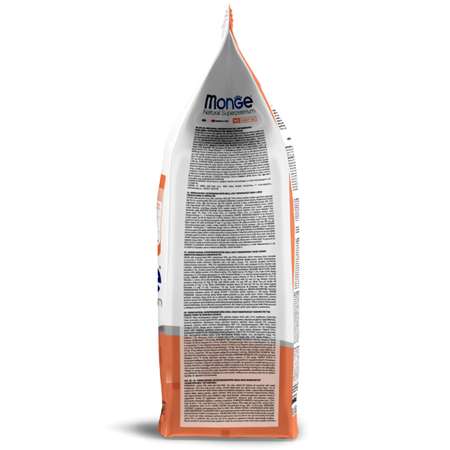Корм для щенков MONGE Dog Monoprotein всех пород лосось с рисом сухой 800г