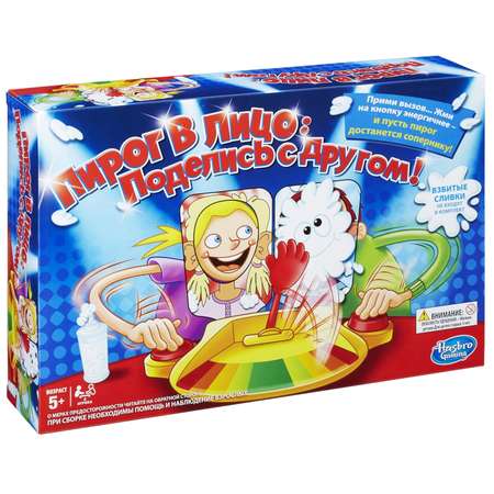 Настольная игра Hasbro Games