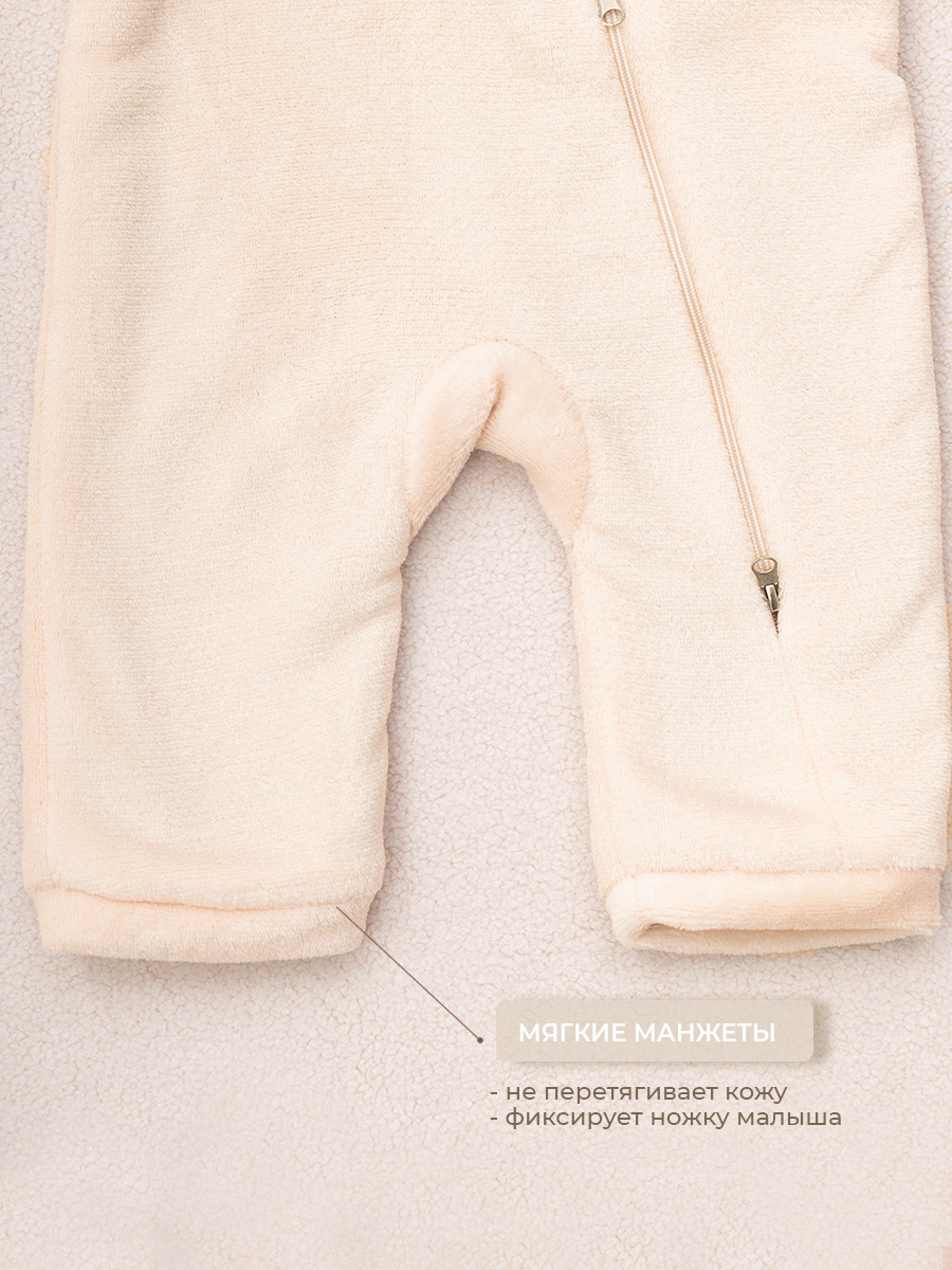 Комбинезон Voma 1sprет-100крем - фото 8