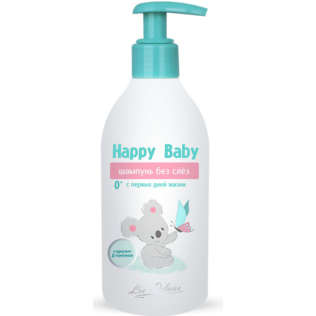 Шампунь LIV DELANO Happy baby 300 мл - фото 5
