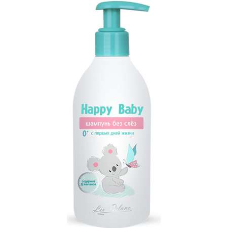 Шампунь LIV DELANO Happy baby 300 мл