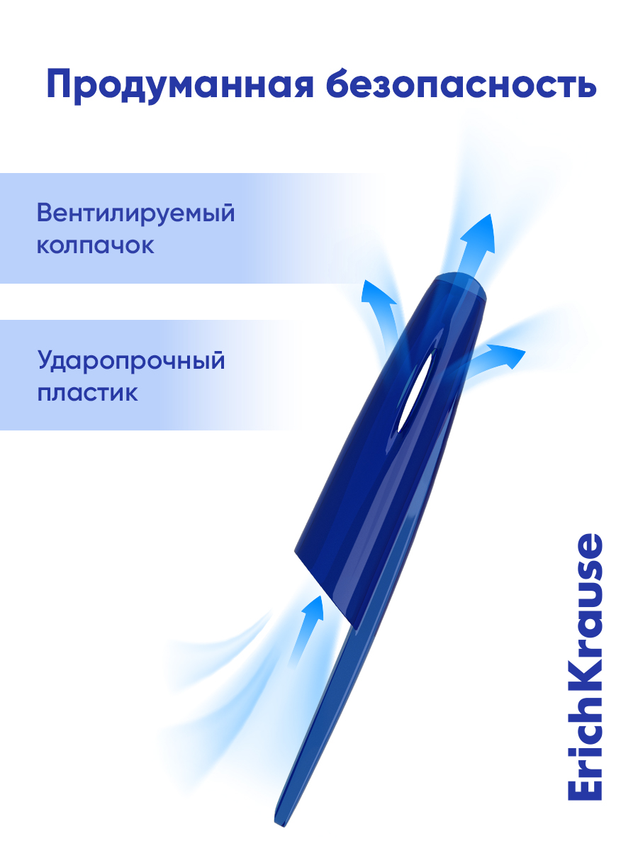Ручка шариковая ErichKrause 8 шт. - фото 8