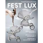 Коляска прогулочная Farfello Fest Lux серый