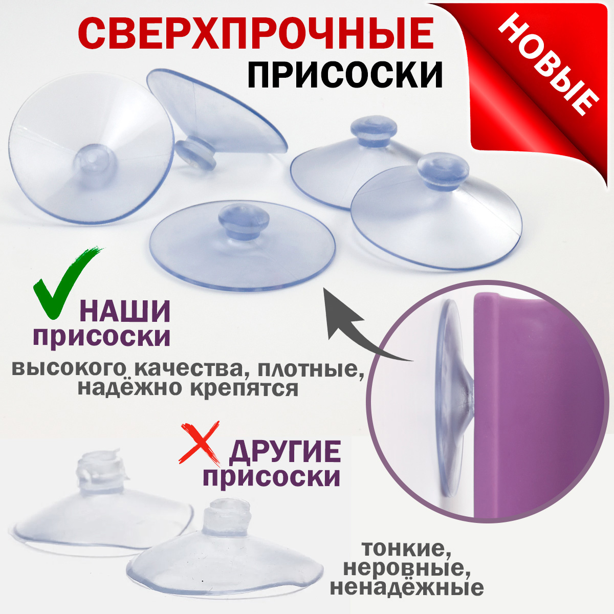 Игрушка TIPTOPOLIS 37 деталей - фото 10