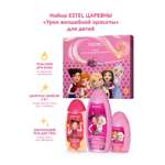 Набор средств ESTEL для волос и тела Царевны 750 мл 1 шт.