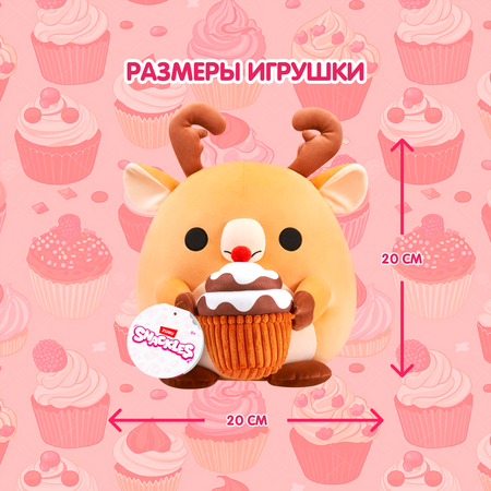 Игрушка мягкая Zuru Snackles Лось с шоколадным муссом 20см 77694L