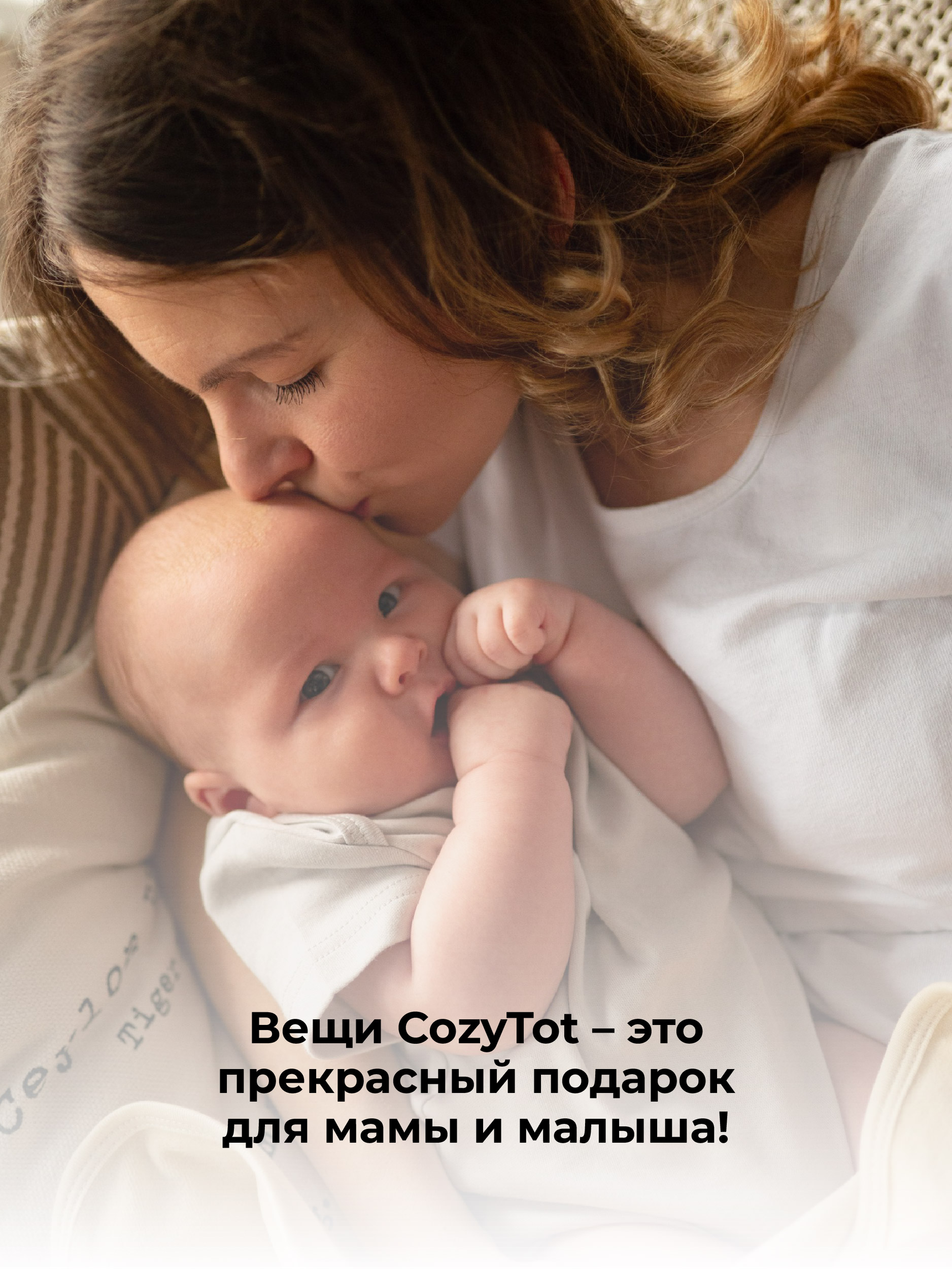 Боди КУЗЯ ТУТ 500070 - фото 8
