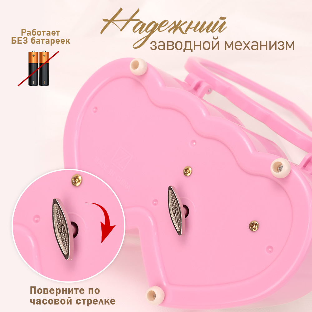 Детская Шкатулка музыкальная TIPTOPOLIS Два сердца розовые - фото 3