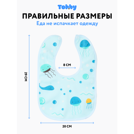 Нагрудник Tobby текстиль 6 шт. в ассортименте