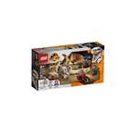 Конструктор LEGO 254 дет.