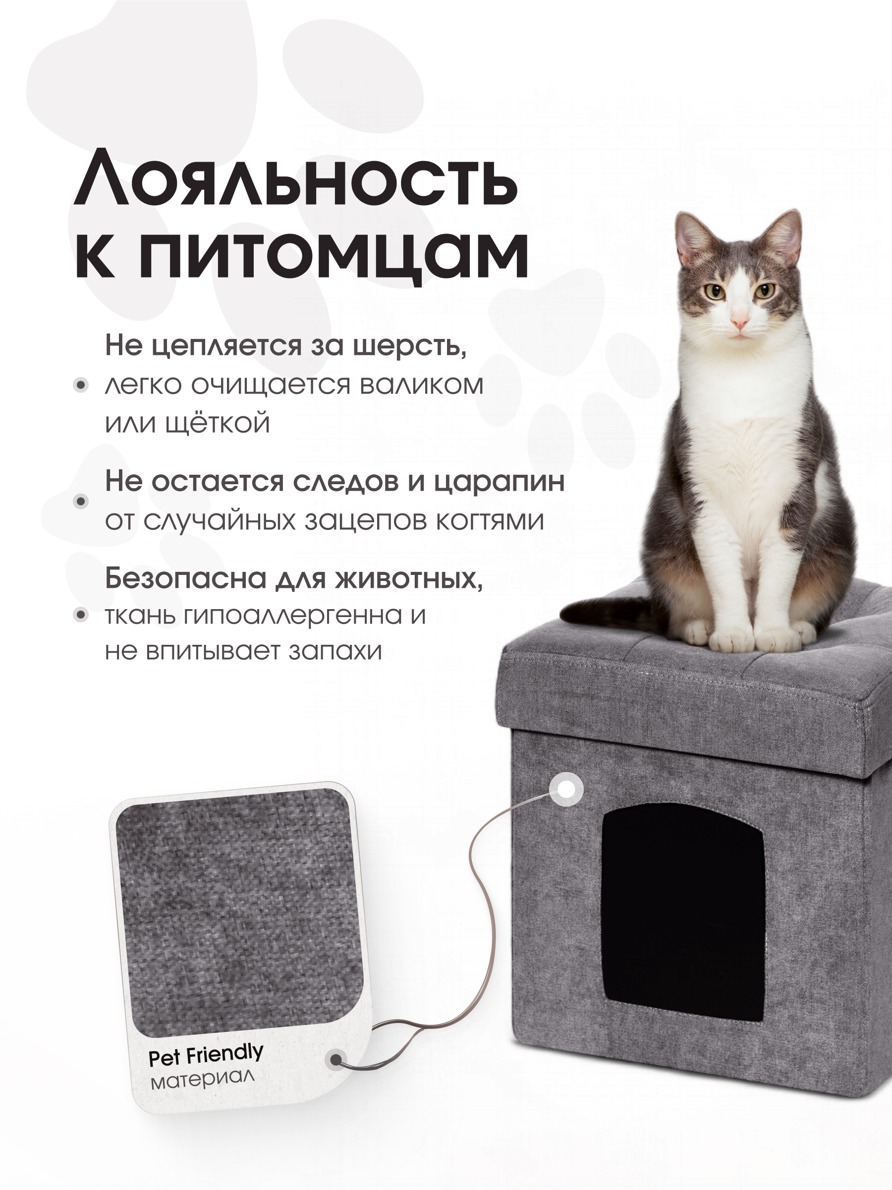 Пуфик DreamBag - фото 2