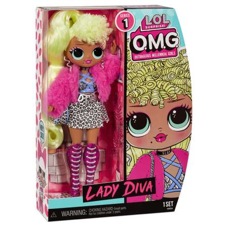 Кукла модельная L.O.L. Surprise!