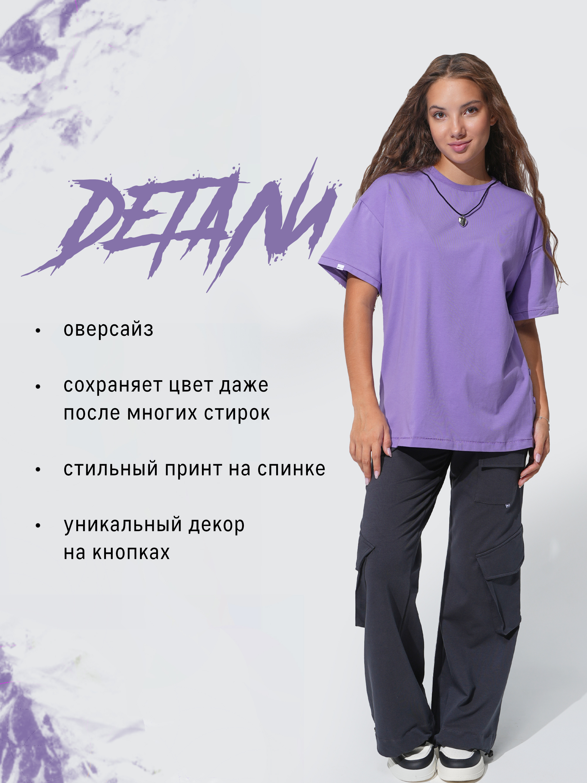 Футболка Nota Bene 241261915-120 - фото 6