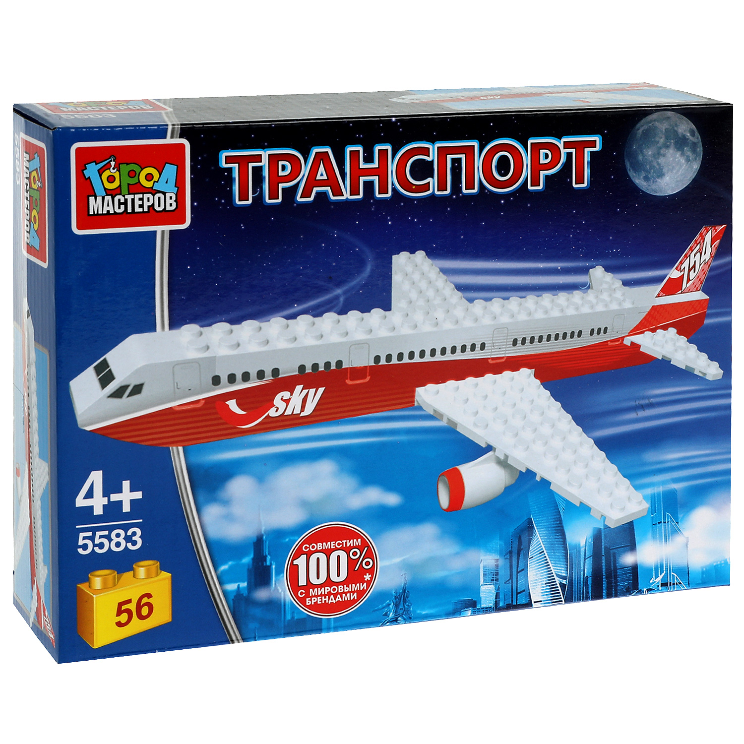 Конструктор Город мастеров - фото 3