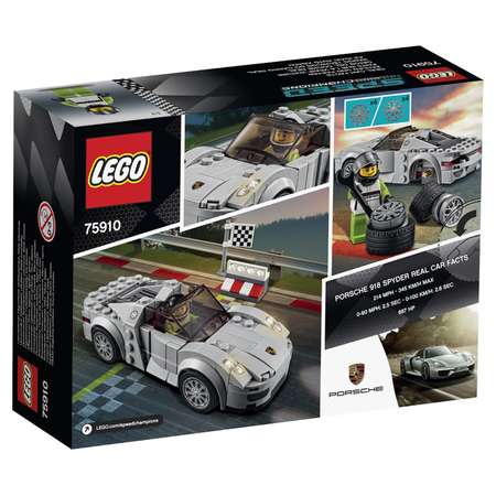 Конструктор LEGO Speed Champions блочный