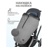 Чехол для ножек Buggykids