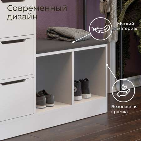 Тумба для обуви тип 14 Мебель ТриЯ белый ясень/велюр серый