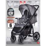 Коляска прогулочная BabyCare Venga Серый Меланж серый