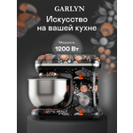 Кухонная машина / планетарный миксер GARLYN Mystery Grace S-700