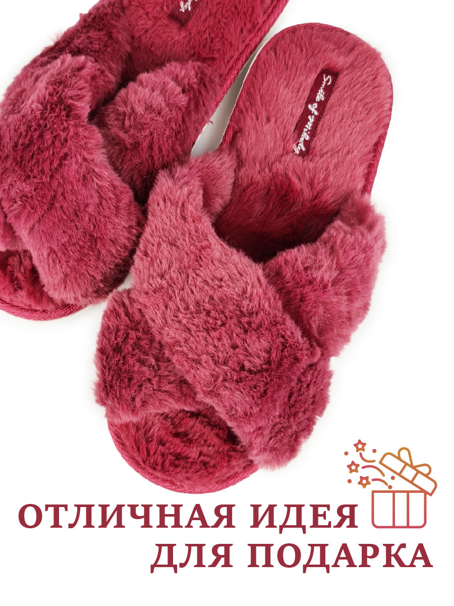 Тапочки SMILE of MILADY 352-161-17 отк - фото 10