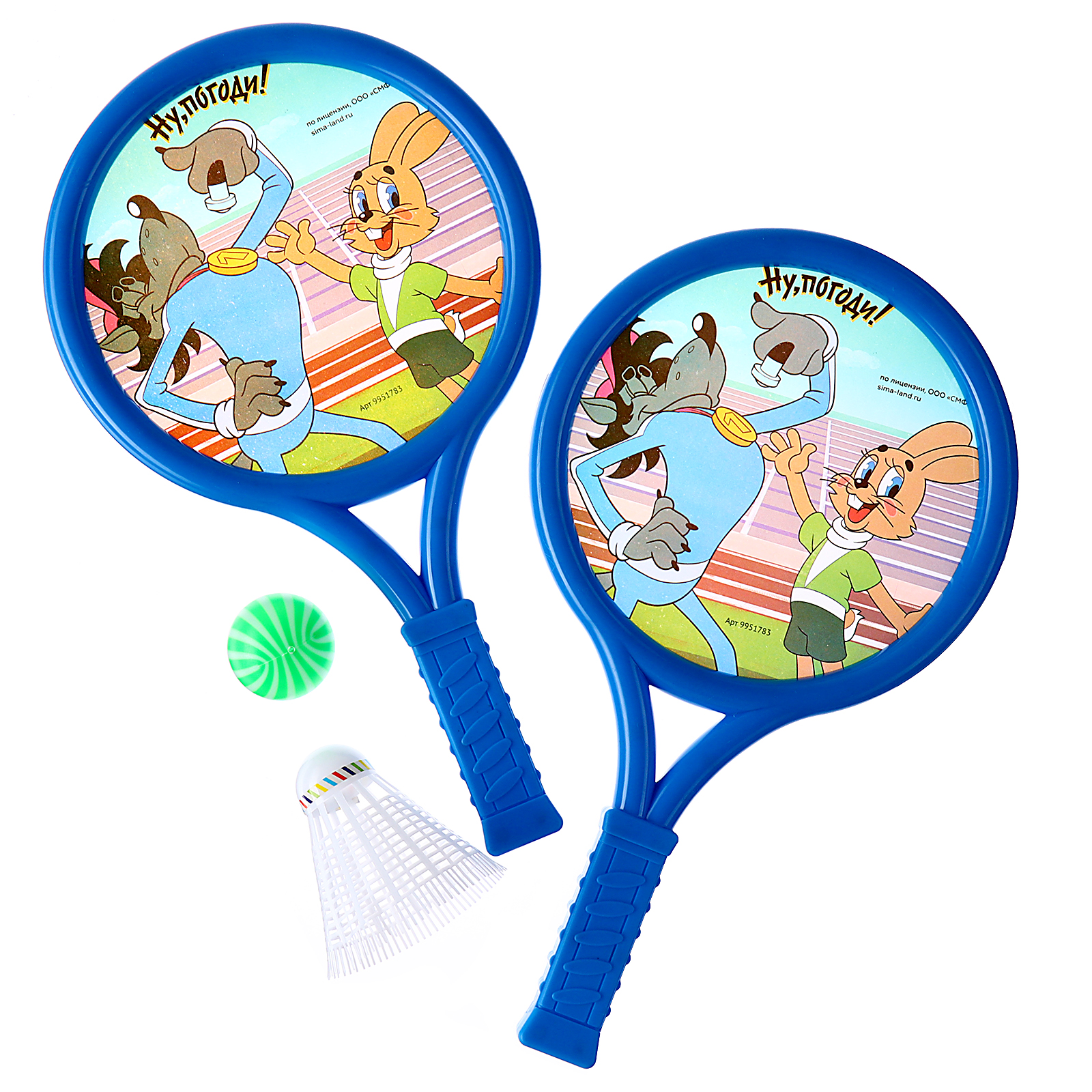 Набор игровой Sima-Land «СоюзМультФильм Ну погоди» ракетки воланчик мячик - фото 1