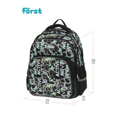 Рюкзак Forst