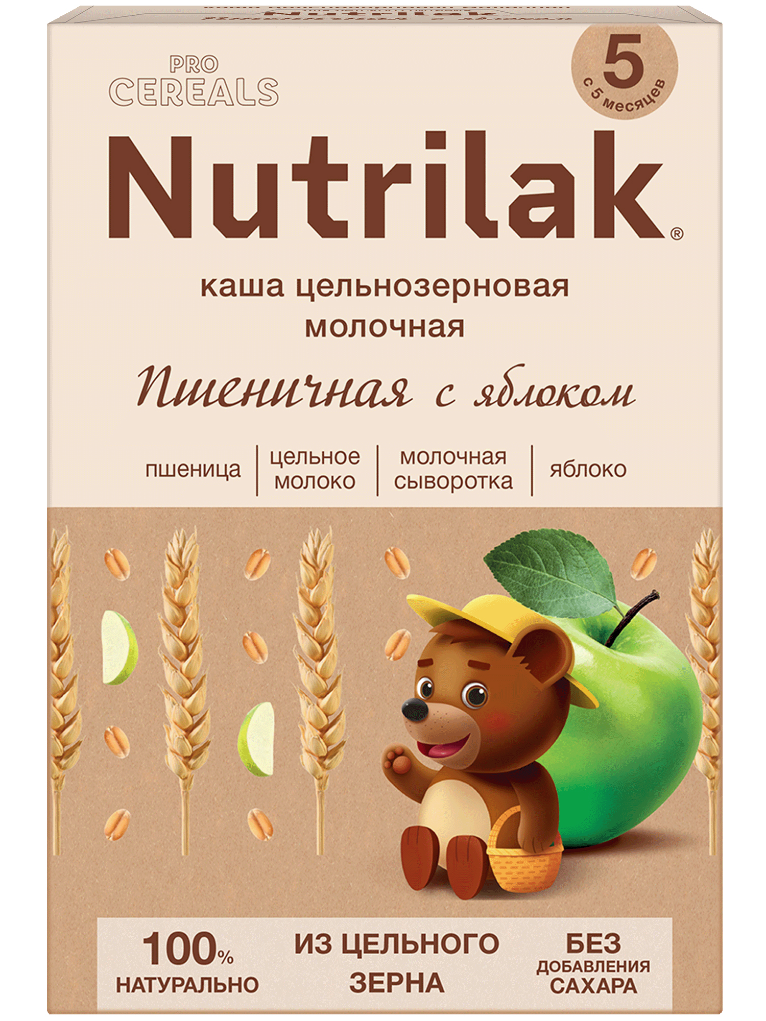 Каша молочная Nutrilak Premium Procereals пшеничная яблоко 200г с 5месяцев - фото 1