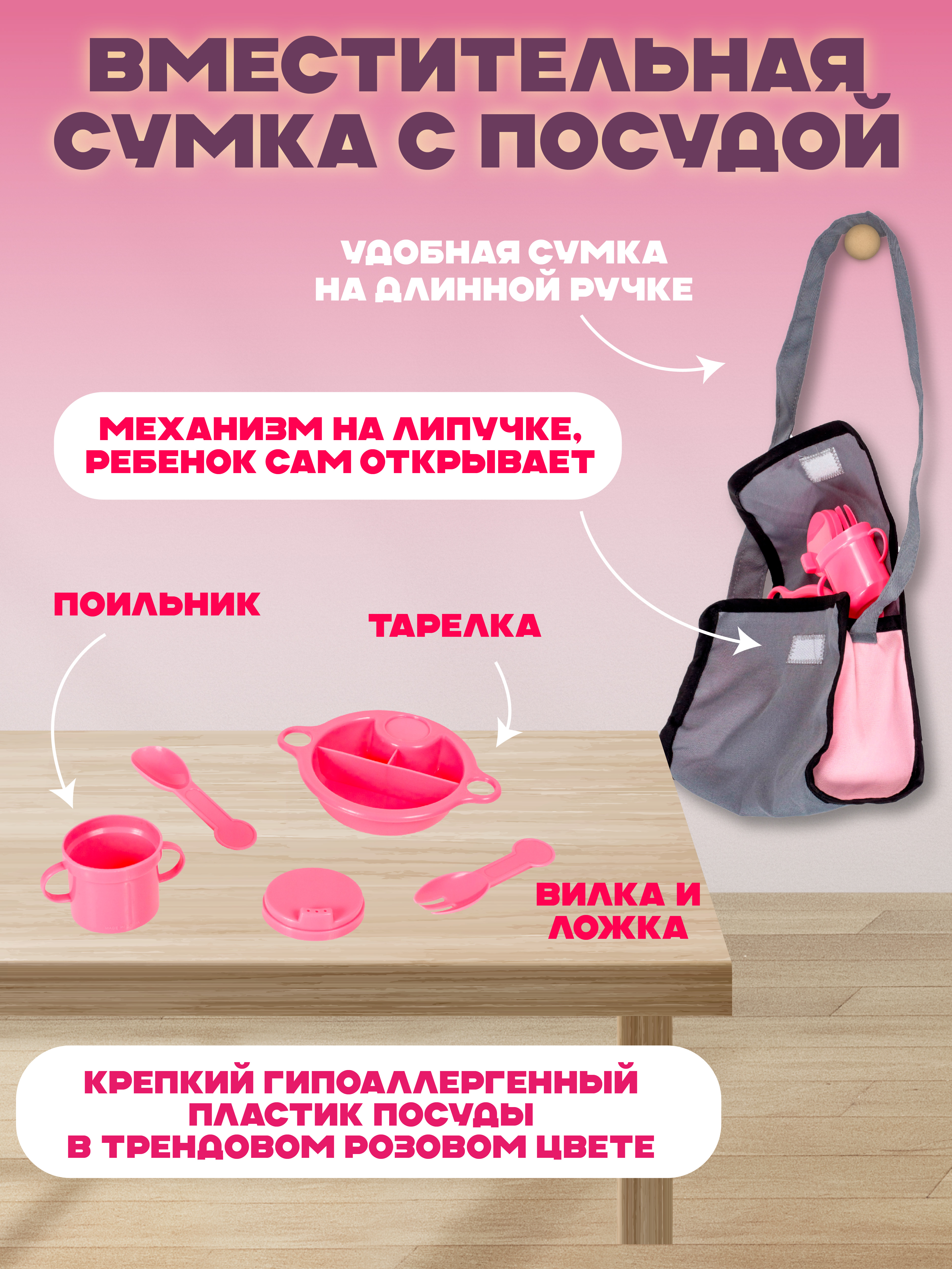 Кукла пупс Bambina Bebe Buggy BD2118 - фото 4