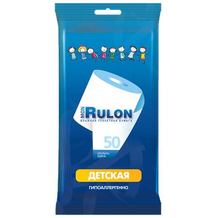 Влажная туалетная бумага Mon Rulon 50 шт.