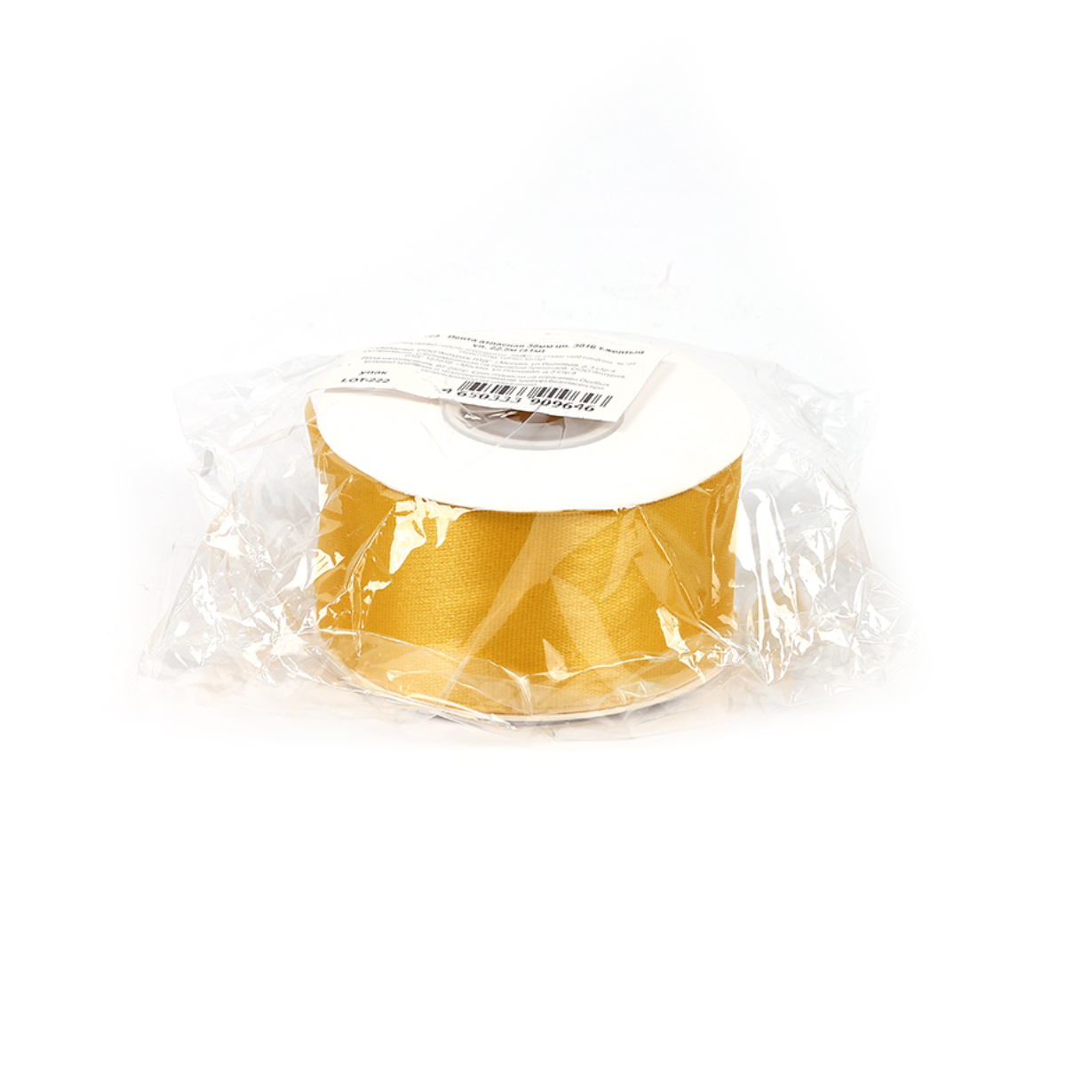 Набор для творчества Magic 4 Hobby шитье - фото 3