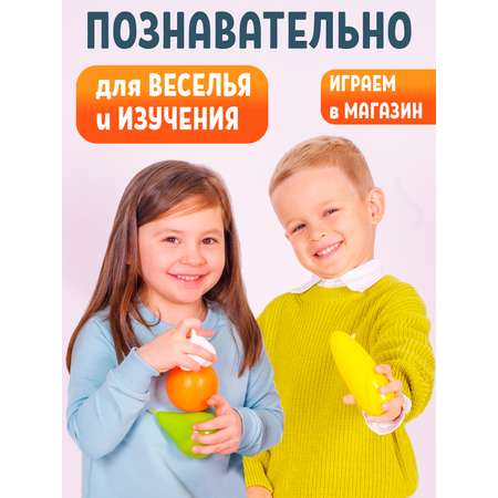 Игровой набор СТРОМ продукты