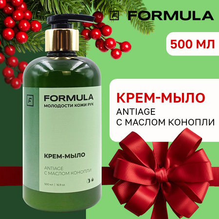 Мыло жидкое F Formula 500 мл